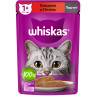 Изображение товара Whiskas влажный корм для взрослых кошек, паштет с говядиной и печенью, в паучах - 75 г х 28 шт