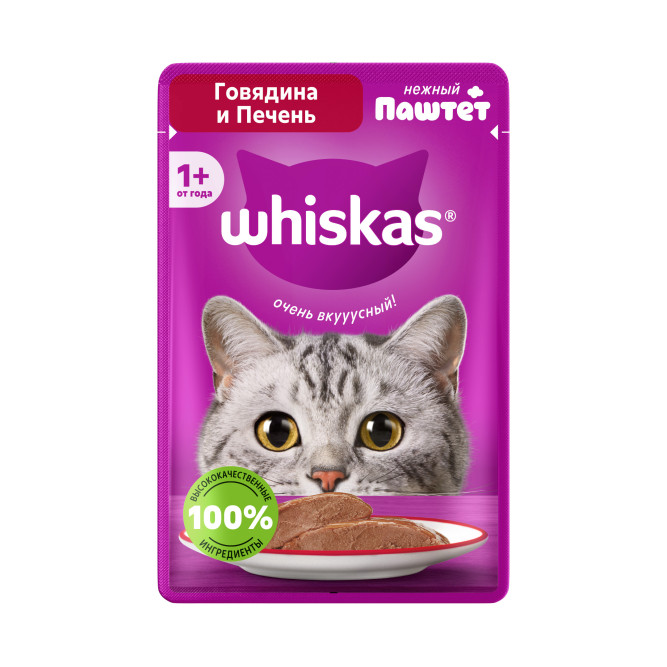 Whiskas влажный корм для взрослых кошек, паштет с говядиной и печенью, в паучах - 75 г х 28 шт
