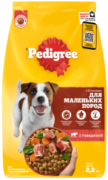 Pedigree сухой корм для взрослых собак мелких пород с говядиной - 2,2 кг