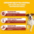 Pedigree сухой корм для взрослых собак мелких пород с говядиной - 2,2 кг
