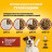 Pedigree сухой корм для взрослых собак мелких пород с говядиной - 2,2 кг