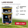 Изображение товара Farmina Matisse Lamb Mousse влажный корм для взрослых кошек мусс с ягненком - 300 г (6 шт в уп)