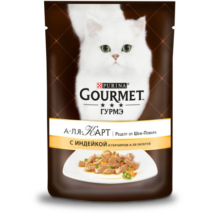 Паучи для кошек Gourmet A La Carte кусочки в соусе с индейкой и гарниром а-ля Рататуй - 85 г х 24 шт
