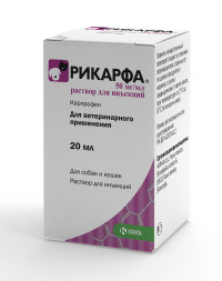 Рикарфа KRKA противовоспалительный препарат для собак - 20 мл