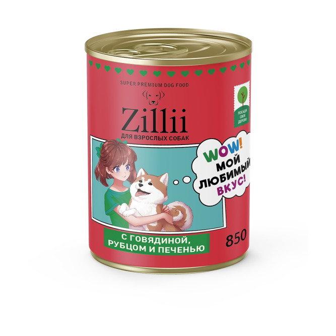 Zillii влажный корм для взрослых собак всех пород с говядиной, рубцом и печенью, в консервах - 850 г х 6 шт