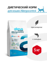 Alleva Care Cat Allergocontrol сухой диетический корм для взрослых кошек при пищевой аллергии - 5 кг