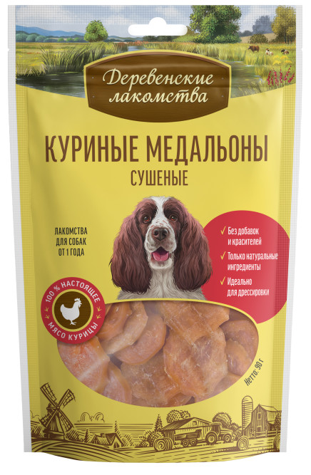 Деревенские лакомства 100 % Мяса Куриные медальоны сушеные для собак - 90 г