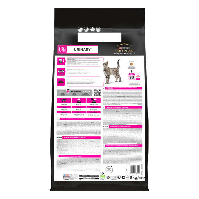 Purina Pro Plan Veterinary Diets UR ST/OX Urinary сухой корм для взрослых кошек при болезни нижних отделов мочевыводящих путей с курицей - 5 кг