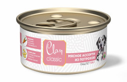 Clan Classic влажный корм для взрослых собак паштет Мясное ассорти с потрошками, в консервах - 100 г х 8 шт