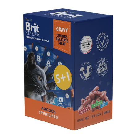 Brit Premium набор паучей для взрослых стерилизованных кошек с лососем кусочки в соусе - 85 г х 5+1 шт