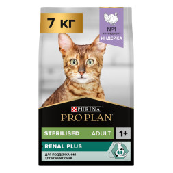 Pro Plan сухой корм для взрослых стерилизованных кошек и кастрированных котов, с высоким содержанием индейки - 7 кг
