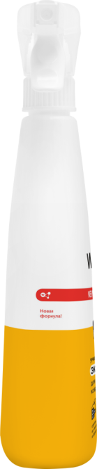 WONDER LAB универсальное экосредство для чистки мягкой мебели, ковров и тканей  - 550 мл