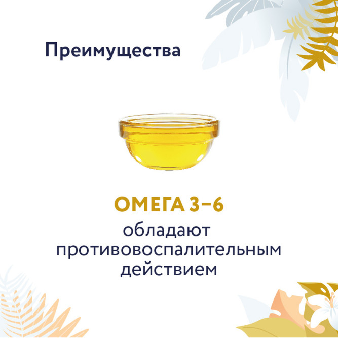 Florida Preventive Line Urinary сухой диетический корм для взрослых кошек при мочекаменной болезни - 1,5 кг