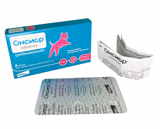 Elanсo Онсиор 6 мг таблетки для лечения воспалительных и болевых синдромов для кошек массой тела от 2,5 кг до 12 кг - 6 шт