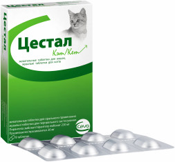 Цестал Кэт антигельминтные жевательные таблетки для кошек, со вкусом печени, 1 табл/4 кг - 8 таблеток