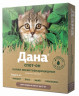 Изображение товара Apicenna Дана Спот-он капли инсектоакарицидные для котят и кошек весом менее 3 кг - 2 пипетки по 0,5 мл