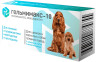 Изображение товара Apicenna Гельмимакс-10 таблетки для лечения и профилактики нематозов и цестозов у щенков и взрослых собак средних пород - 2 шт