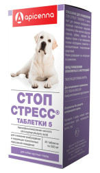 Apicenna Стоп-Стресс 500 мг таблетки 5 для снижения возбуждения и коррекции поведения у собак крупных пород от 30 кг - 20 шт
