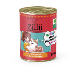 Zillii влажный корм для взрослых собак всех пород с говядиной и потрошками, в консервах - 850 г х 6 шт