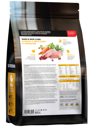 Go&#039; Kitchen Hair &amp; Skin Care сухой корм для котят и кошек, с курицей, фруктами и овощами - 3,63 кг