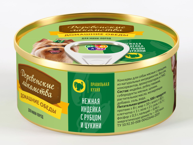 Консервы для мини пород Деревенские лакомства Домашние обеды Нежная индейка с рубцом и цукини - 100 г х 5 шт