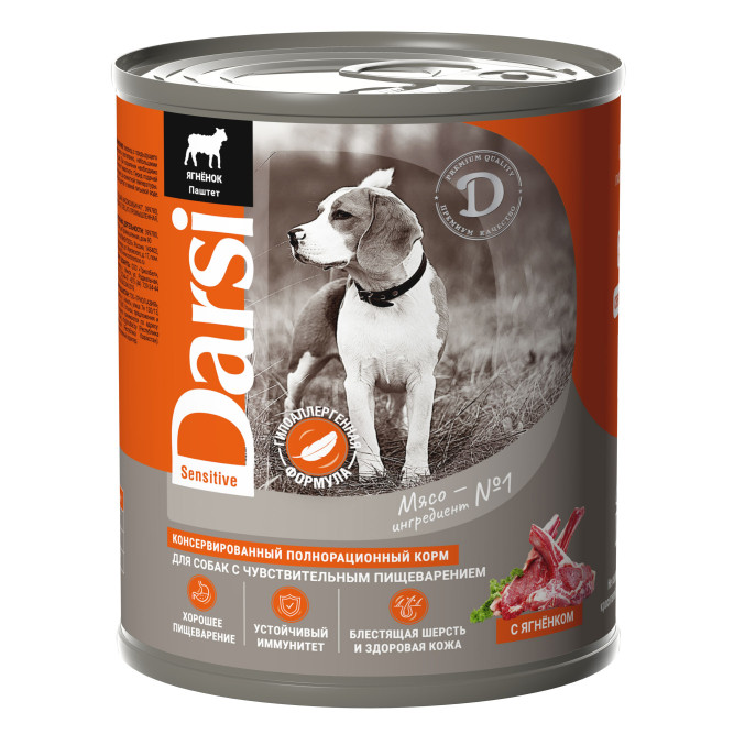 Darsi консервы для собак с чувствительным пищеварением с ягненком паштет - 850 г х 6 шт