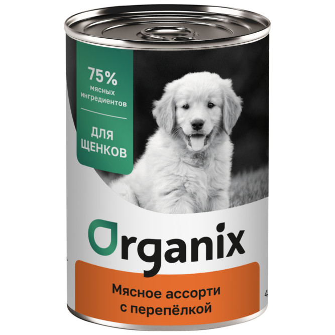 Organiх консервы для щенков с мясным ассорти и перепелкой - 400 г х 6 шт