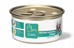Clan Classic влажный корм для взрослых собак паштет Мясное ассорти с сердцем, в консервах - 100 г х 8 шт