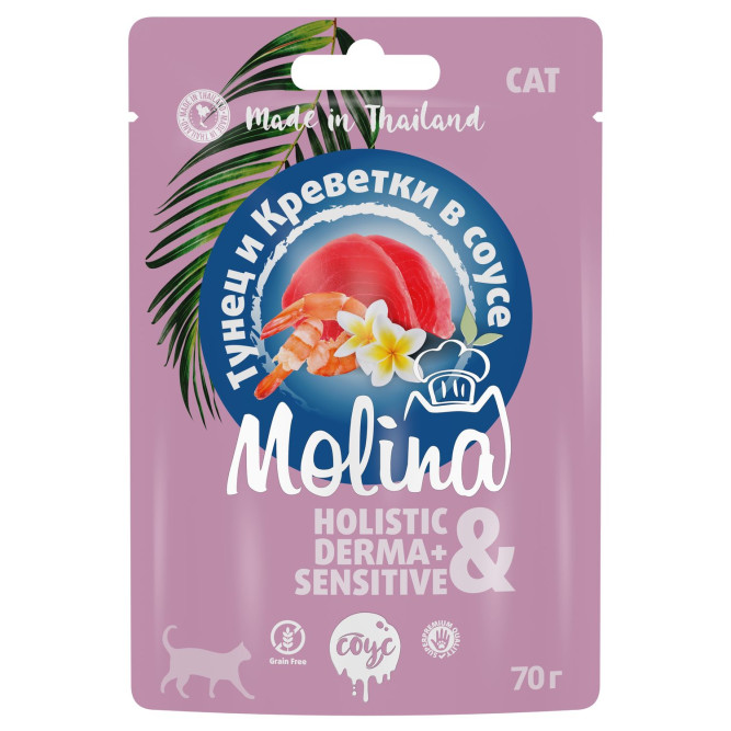 Molina паучи для кошек с тунцом и креветками, в соусе - 70 г x 24 шт
