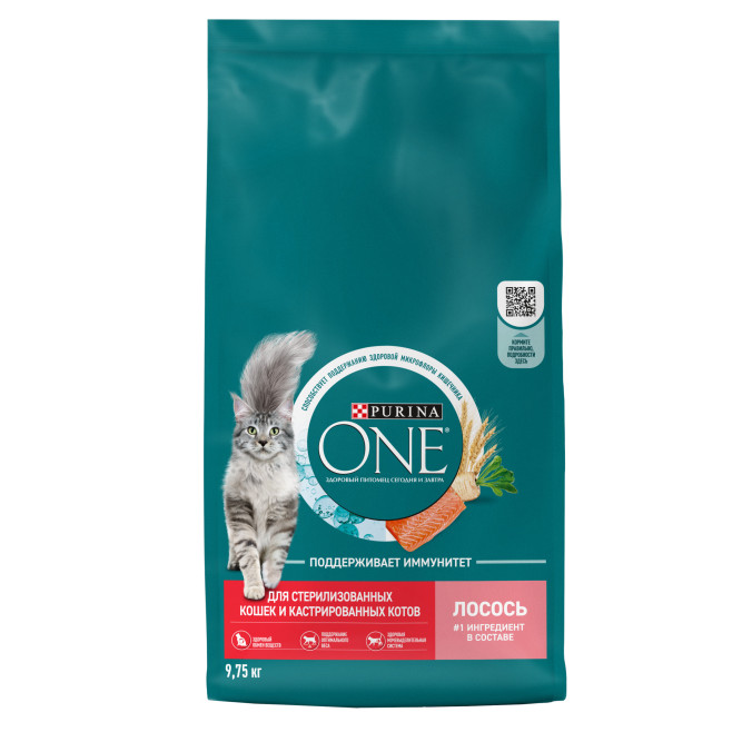 Purina ONE сухой корм для стерилизованных кошек с лососем - 9,75 кг