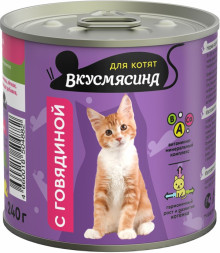 ВКУСМЯСИНА влажный корм для котят с говядиной, в консервах - 240 г х 12 шт