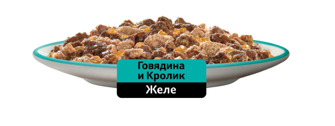 Whiskas влажный корм для взрослых кошек, желе с говядиной и кроликом, в паучах - 75 г х 28 шт