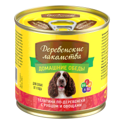Деревенские лакомства влажный корм для взрослых собак всех пород &quot;Домашние обеды&quot; с телятиной по-деревенски, рубцом и овощами, в консервах - 240 г х 6 шт