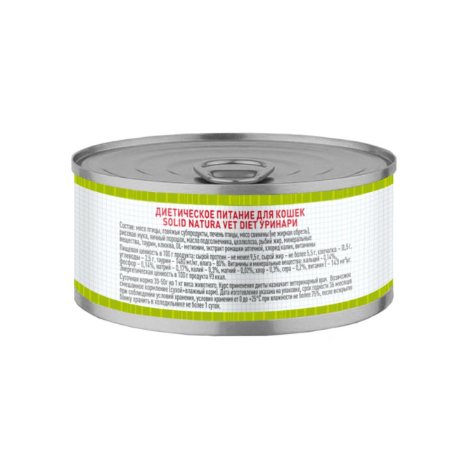 Solid Natura VET Urinary влажный диетический корм для взрослых кошек при мочекаменной болезни, в консервах - 100 г х 6 шт