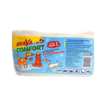 Brava Comfort пеленки впитывающие одноразовые для животных с суперабсорбентом, 60х90 см - 5 шт
