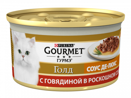 Консервы для кошек Gourmet Соус Де-люкс с говядиной 85 г х 12 шт