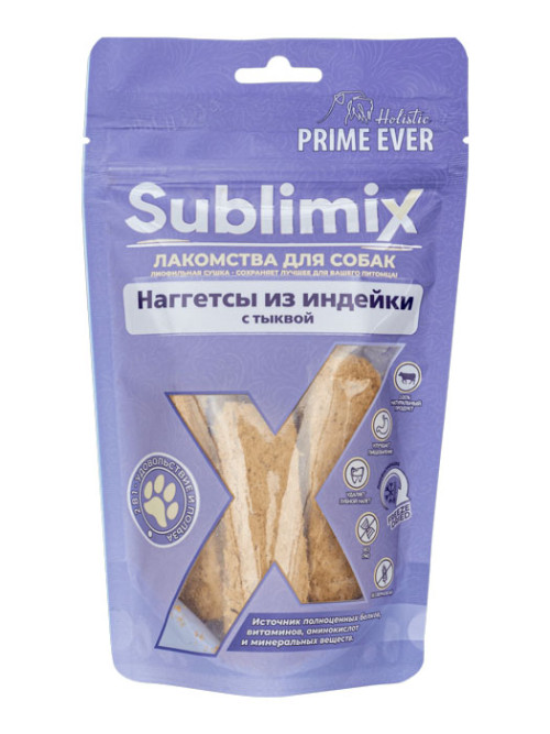 Prime Ever Sublimix Наггетсы из индейки с тыквой лакомство для собак 60 г