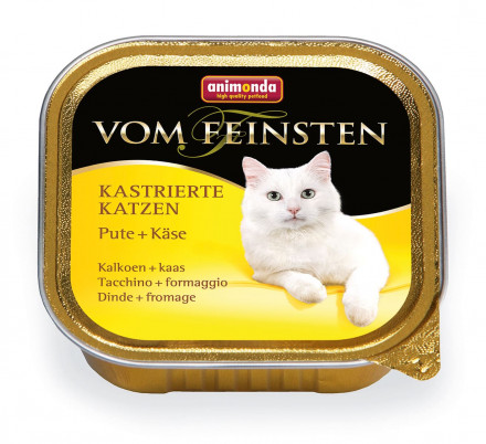 Animonda Vom Feinsten Sterilised влажный корм для стерилизованных кошек с индейкой и сыром - 100 г (32 шт в уп)