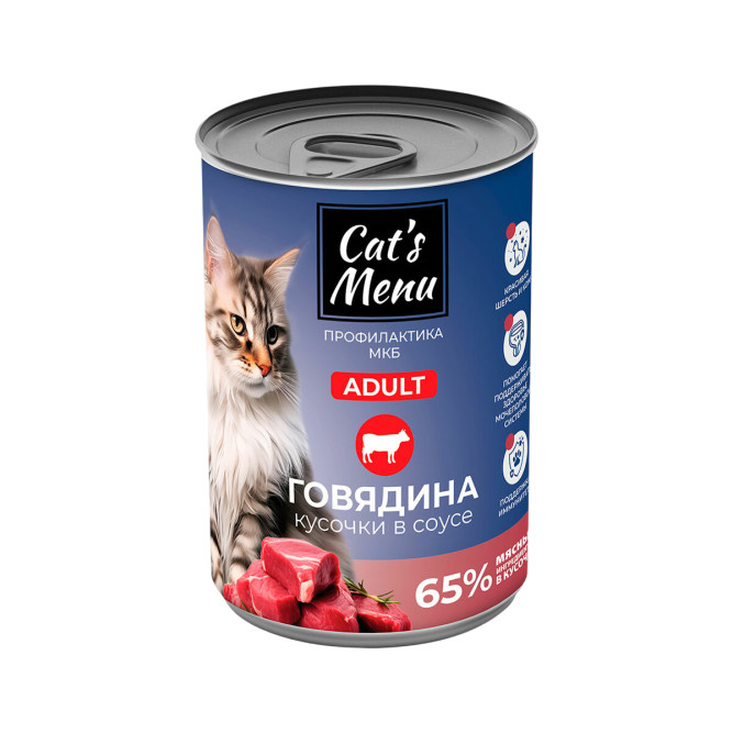 Cat`s Menu влажный корм для взрослых кошек для профилактики МКБ с говядиной кусочки в соусе в консервах - 340 г х 6 шт
