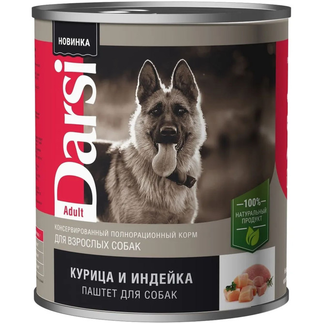 Darsi консервы для взрослых собак с курицей и индейкой паштет - 850 г х 6 шт