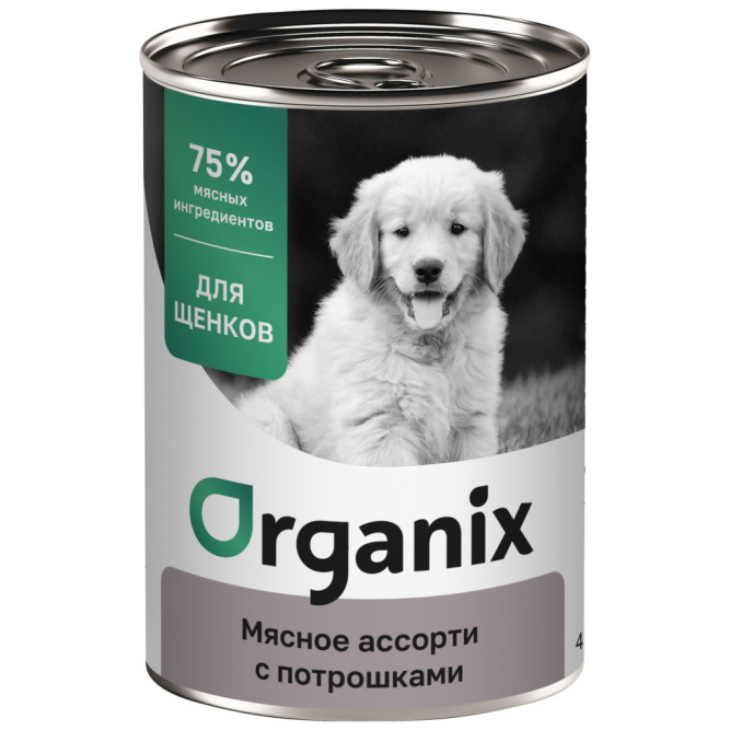 Organiх консервы для щенков с мясным ассорти и потрошками - 400 г х 6 шт