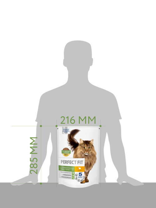 Perfect Fit Senior сухой корм для пожилых кошек старше 7 лет с курицей - 650 г