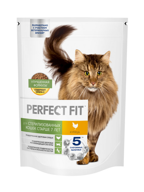 Perfect Fit Senior сухой корм для пожилых кошек старше 7 лет с курицей - 650 г