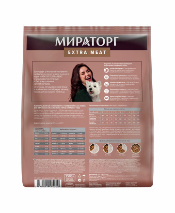 Мираторг Extra Meat сухой корм для взрослых собак мелких пород, с говядиной Black Angus - 1,5 кг