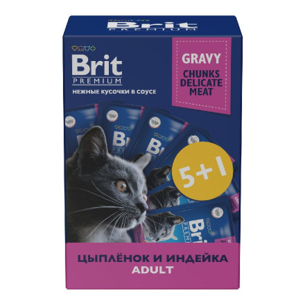 Brit Premium набор паучей для взрослых кошек с цыпленком и индейкой кусочки в соусе - 85 г х 5+1 шт