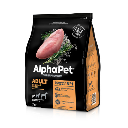 AlphaPet Superpremium полнорационный сухой корм для взрослых собак мелких пород с индейкой и рисом - 7 кг