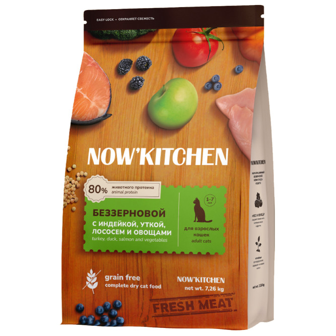 NOW' Kitchen сухой беззерновой корм для взрослых кошек, со свежей индейкой, уткой, лососем и овощами - 7,26 кг