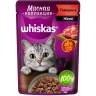 Изображение товара Whiskas Мясная коллекция влажный корм для взрослых кошек, с говядиной, в паучах - 75 г х 28 шт