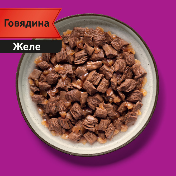 Whiskas Мясная коллекция влажный корм для взрослых кошек, с говядиной, в паучах - 75 г х 28 шт