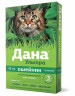 Изображение товара Apicenna Дана Ультра ошейник инсектоакарицидный для кошек, зеленый